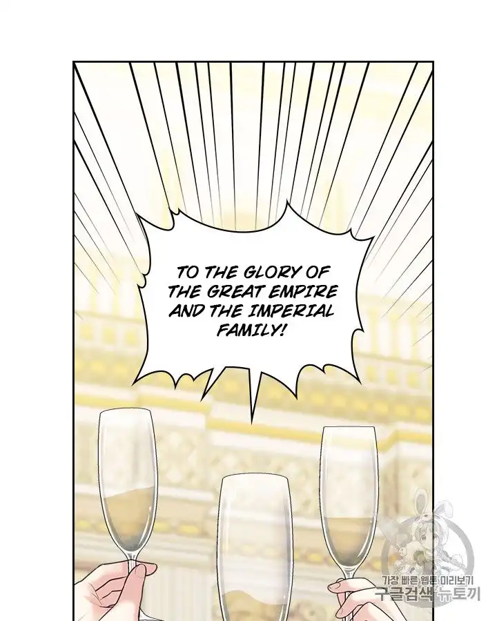 Sincerely: I Became a Duke's Maid Chapter 66 75